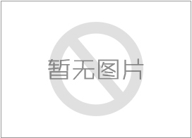 固体或液体的的密度